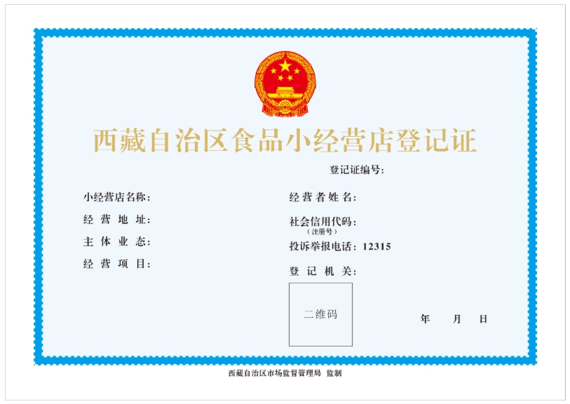 1765175045508593.png image.png