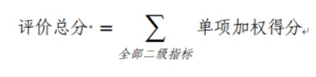 1766130064210482.jpg 4806549b41ca1c69caf9f74f46e3f59b_05554810123d415611715ae082d6885b.jpg