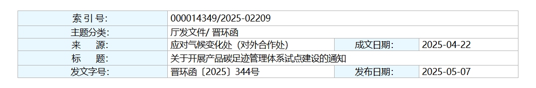 1765358559791570.png 1.png