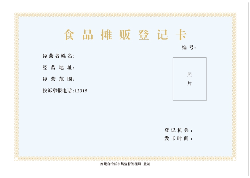 1765175033911072.png image.png