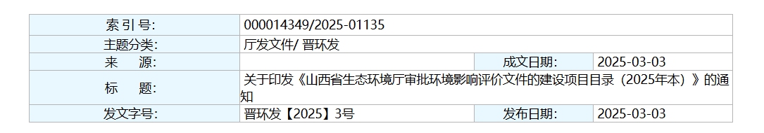 1765584857338884.png 1.png