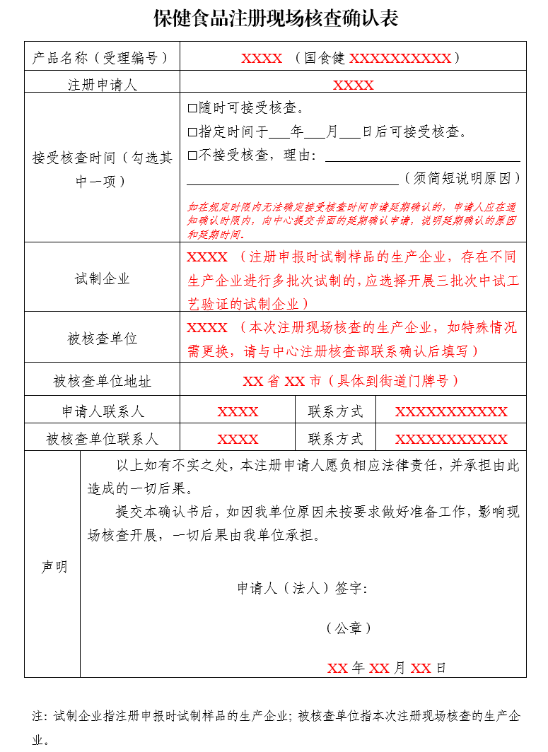 点击打开原图